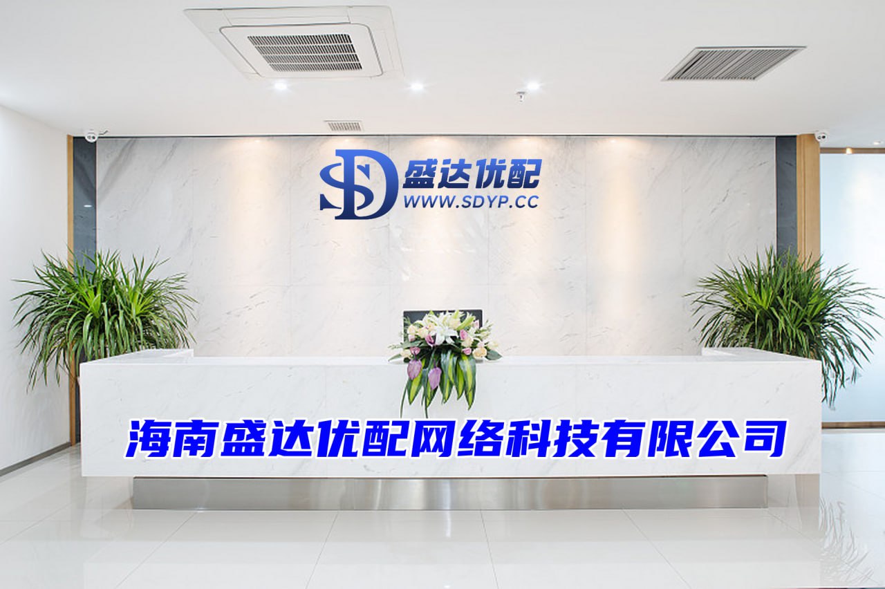 宏赢策略-宏赢策略官网-专业炒股配资门户-杭州网上配资